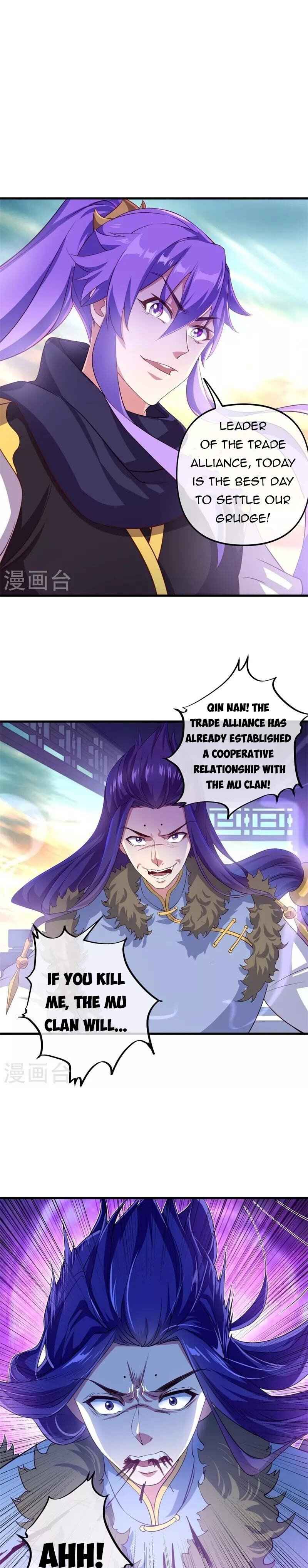 Page 17 of Chapter 389