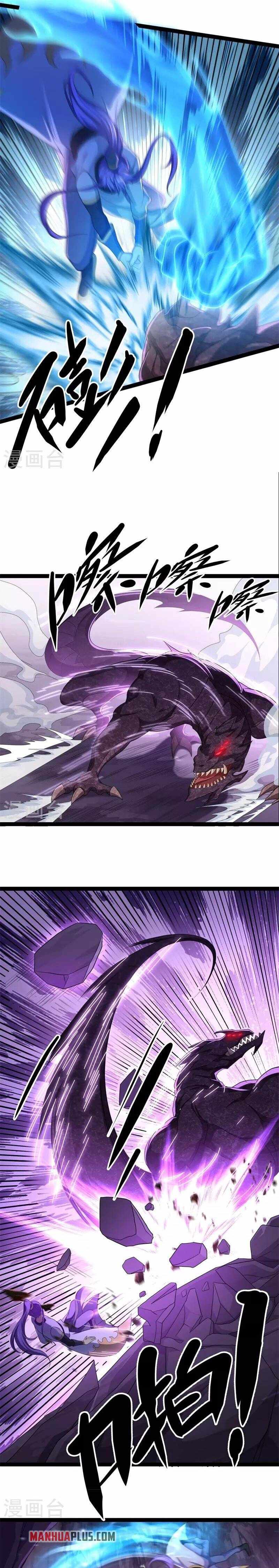 Page 11 of Chapter 391
