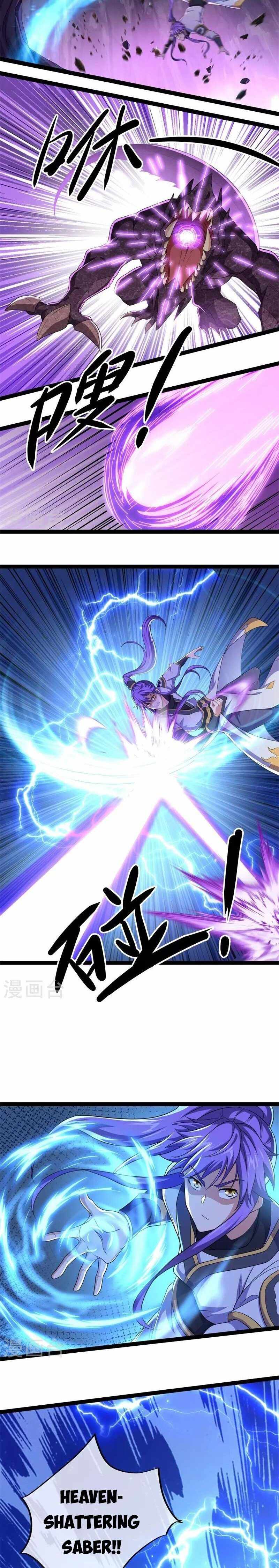 Page 12 of Chapter 391