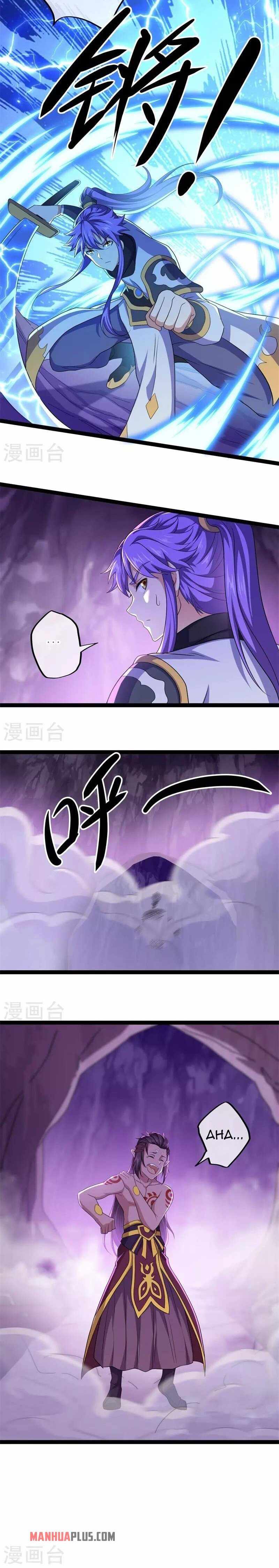 Page 13 of Chapter 391