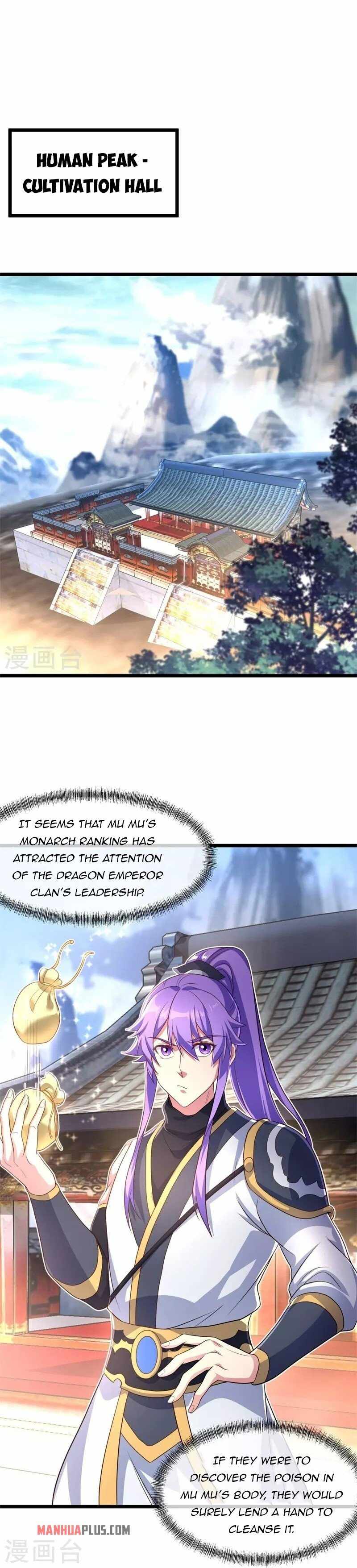 Page 4 of Chapter 394