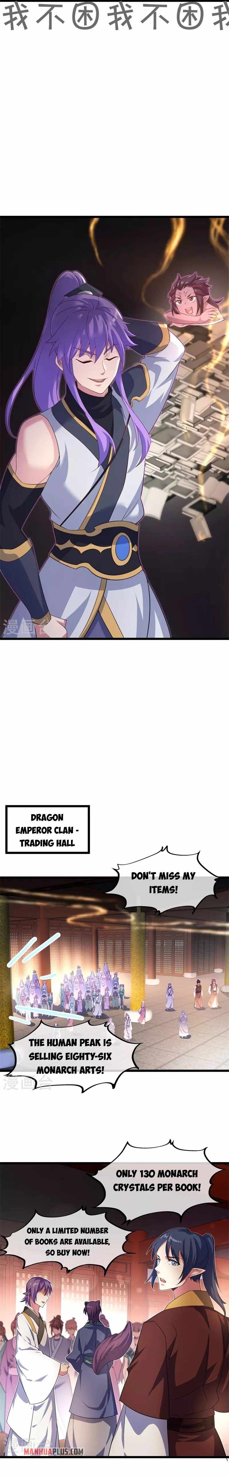 Page 11 of Chapter 394