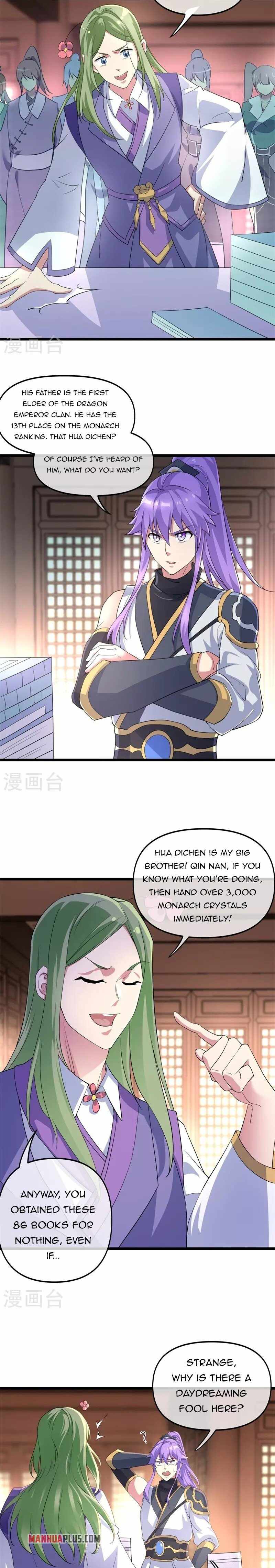 Page 15 of Chapter 394