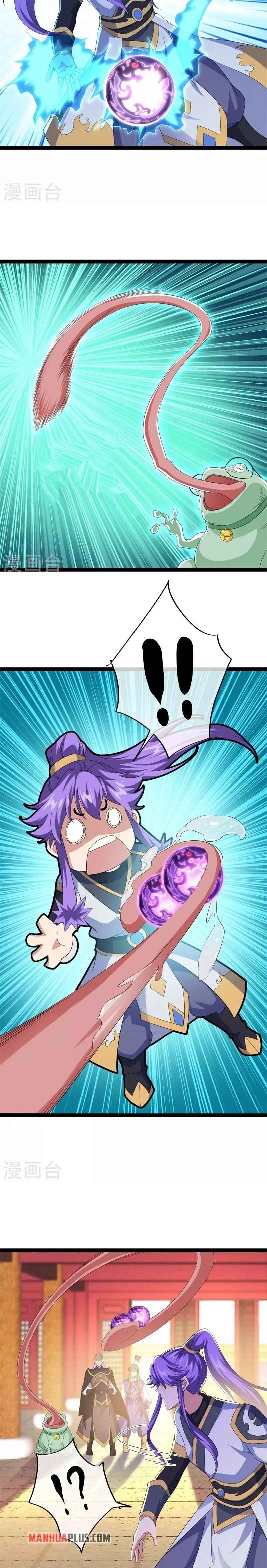 Page 15 of Chapter 395