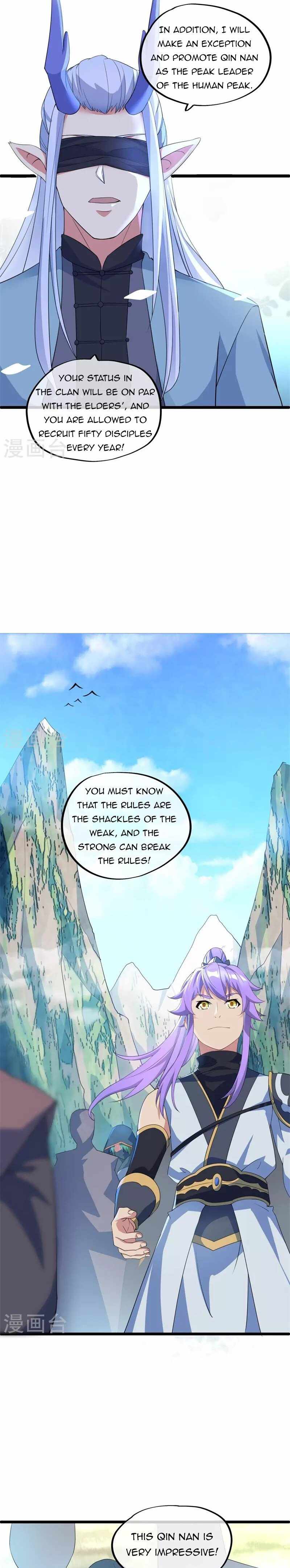 Page 12 of Chapter 398