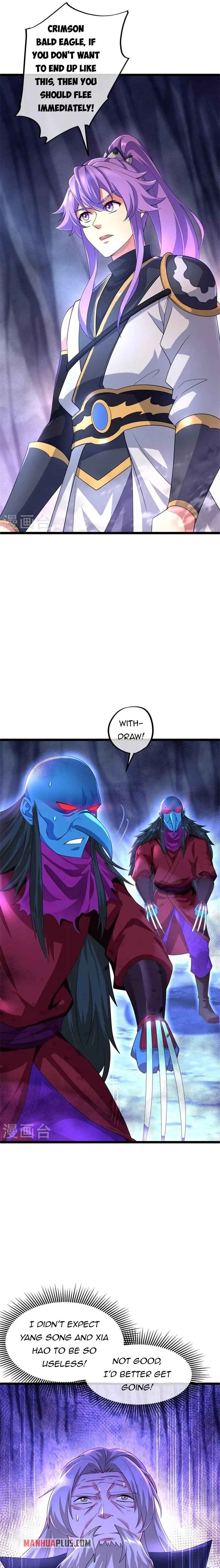 Page 12 of Chapter 401
