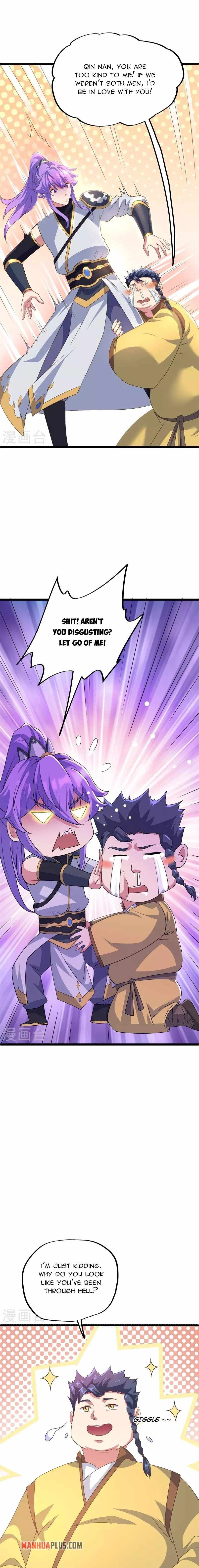 Page 17 of Chapter 406