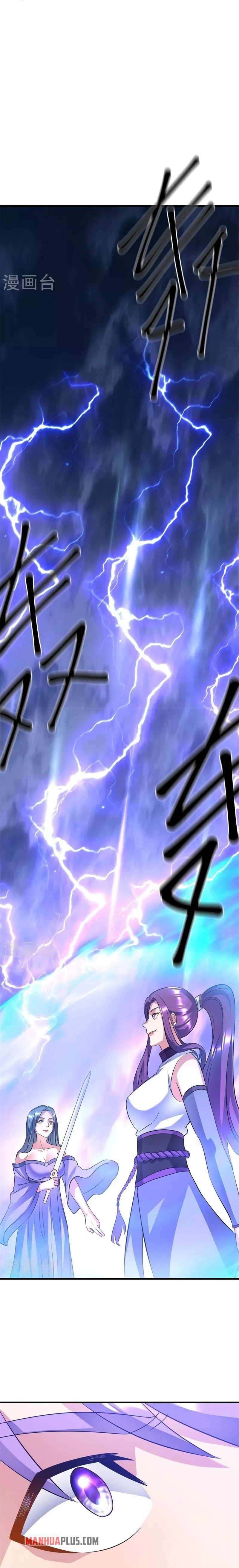 Page 17 of Chapter 407