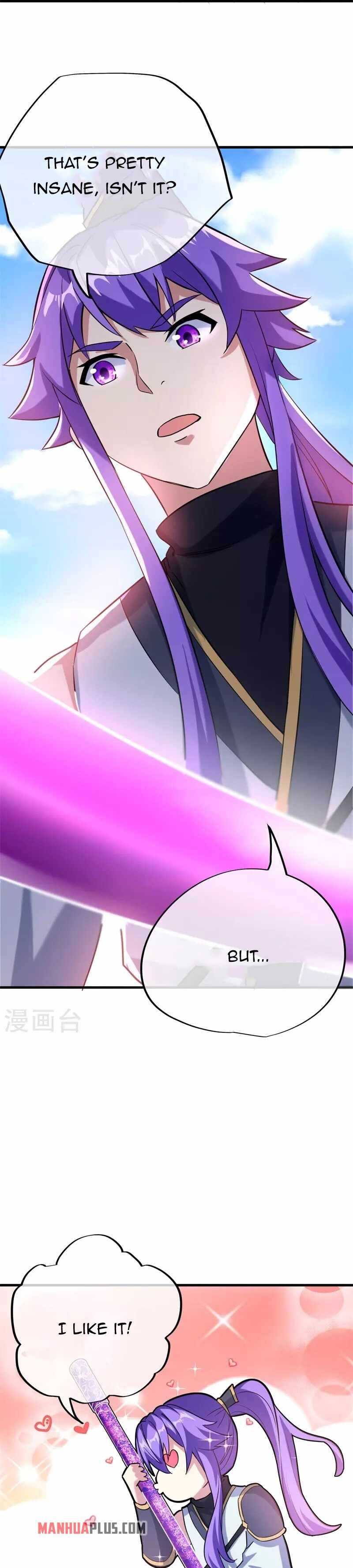 Page 17 of Chapter 409