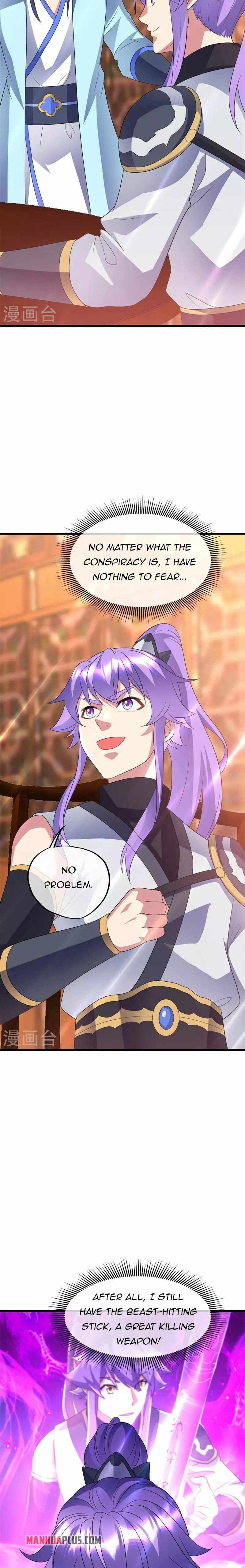 Page 3 of Chapter 411