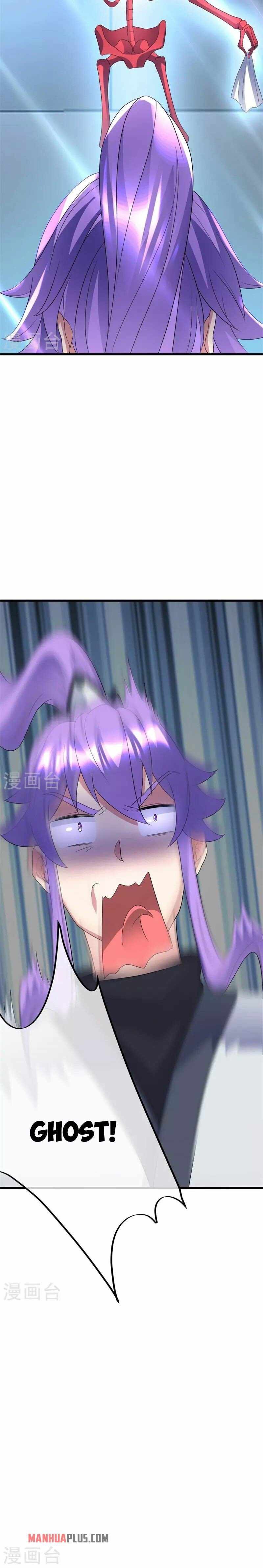 Page 7 of Chapter 411