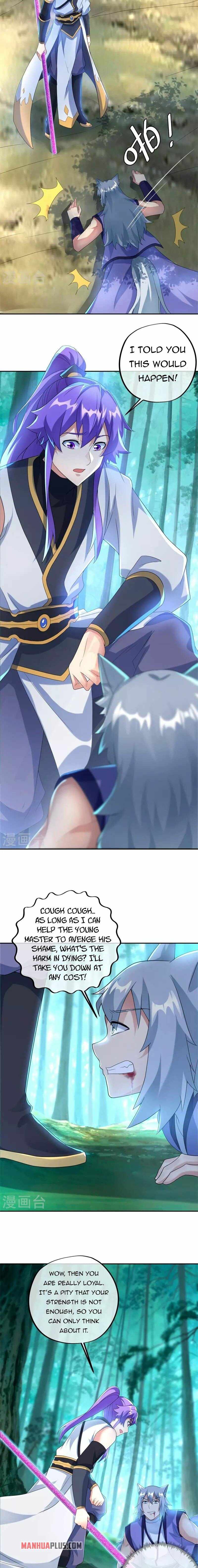 Page 18 of Chapter 412