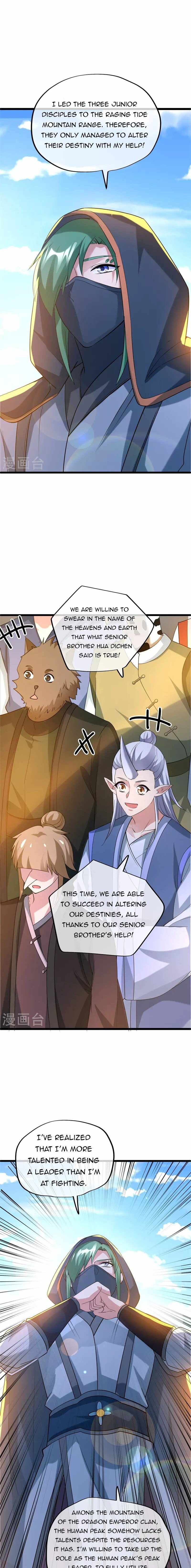 Page 17 of Chapter 419