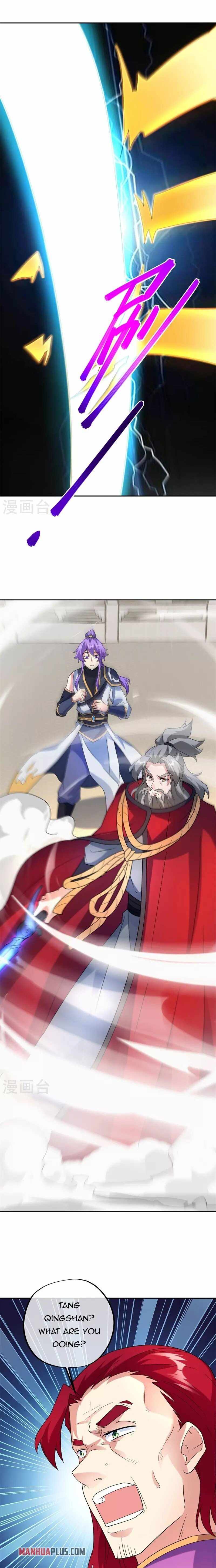 Page 12 of Chapter 420