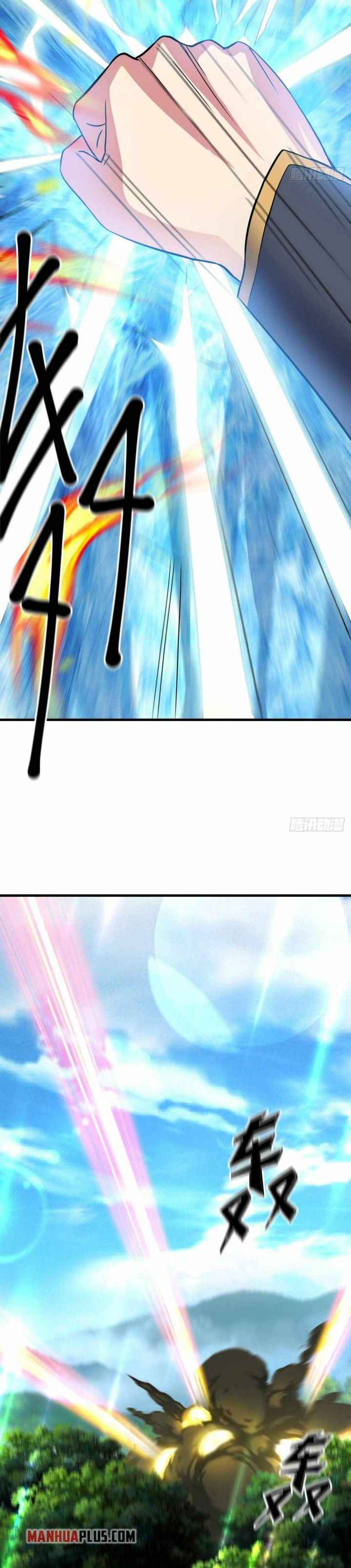 Page 11 of Chapter 426