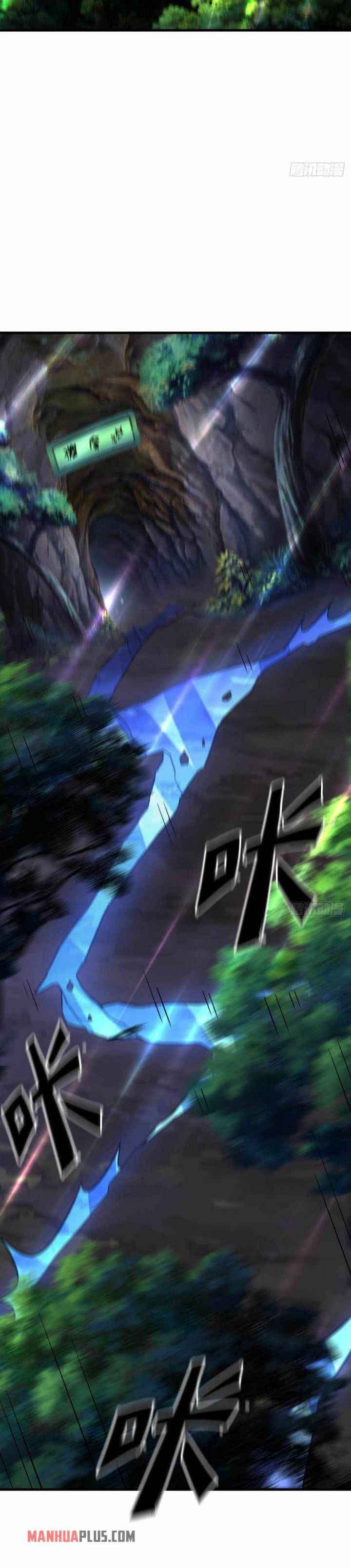 Page 12 of Chapter 426