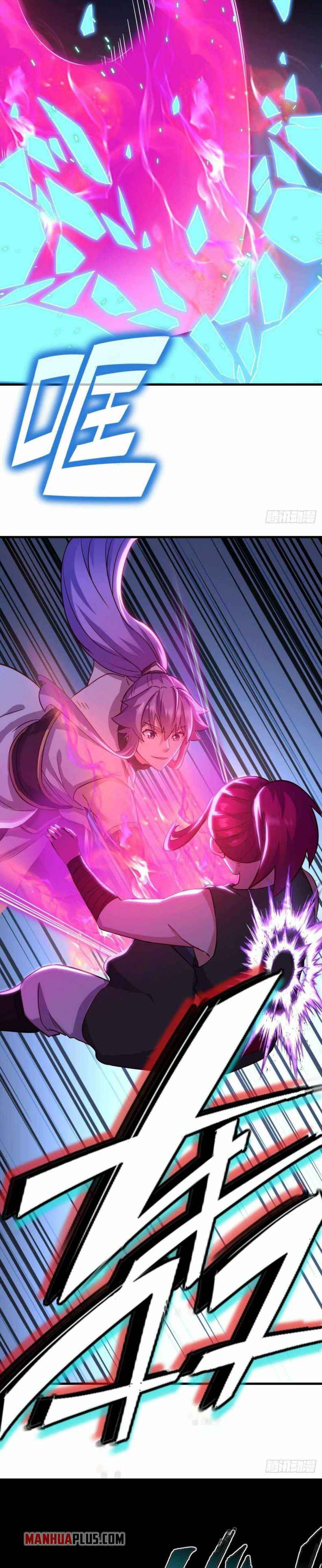 Page 3 of Chapter 429