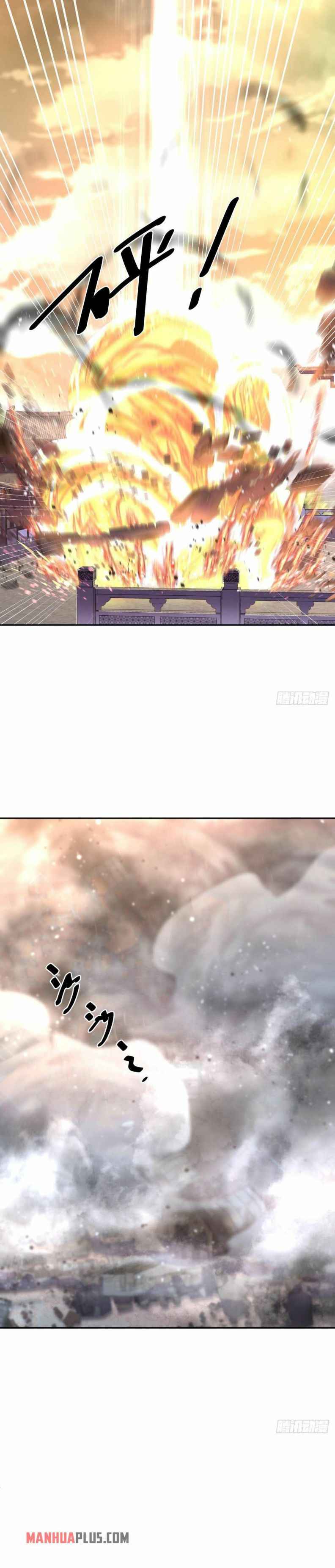 Page 12 of Chapter 430