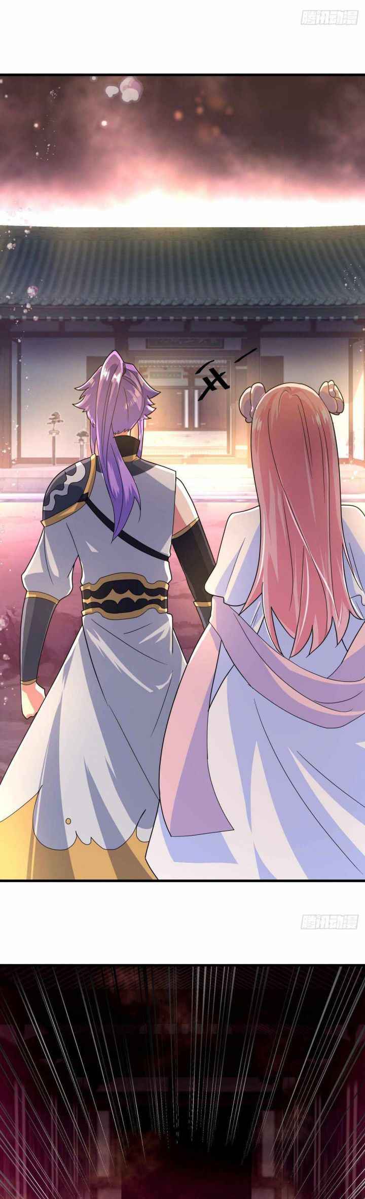 Page 12 of Chapter 433