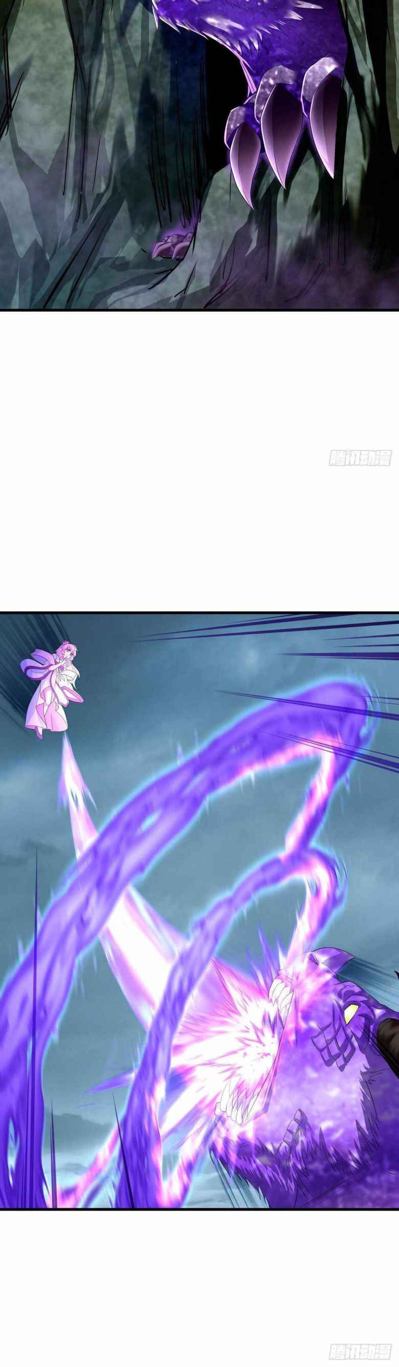Page 5 of Chapter 436