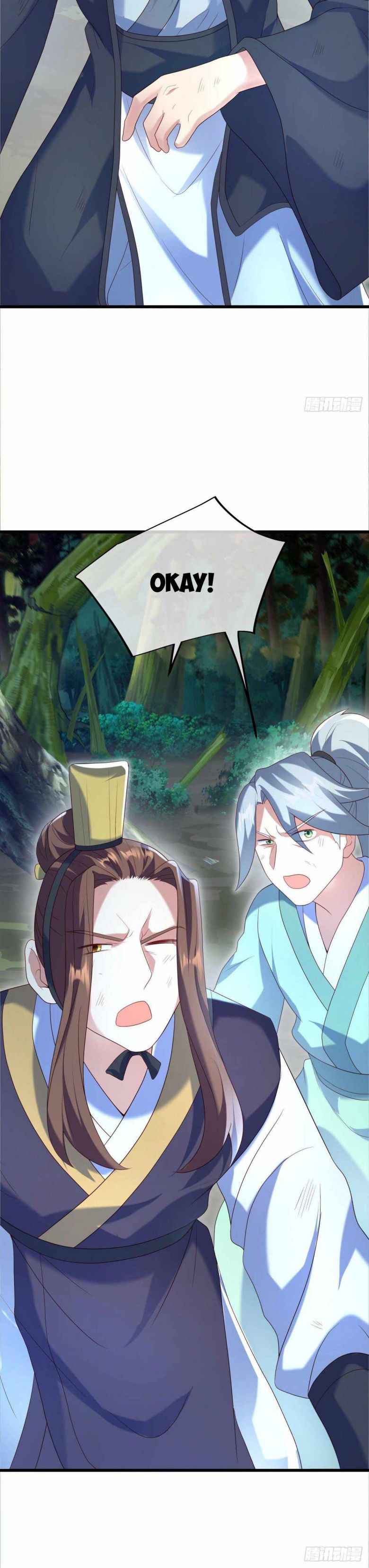 Page 21 of Chapter 436