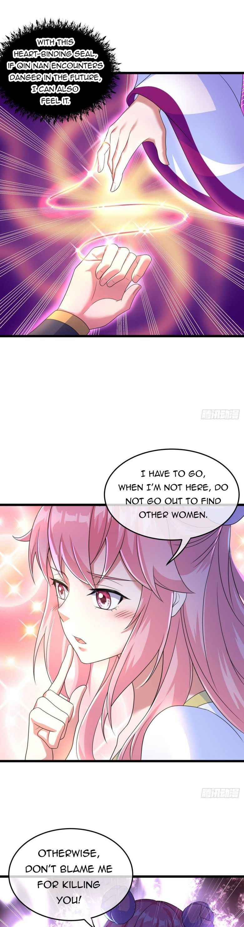 Page 17 of Chapter 437