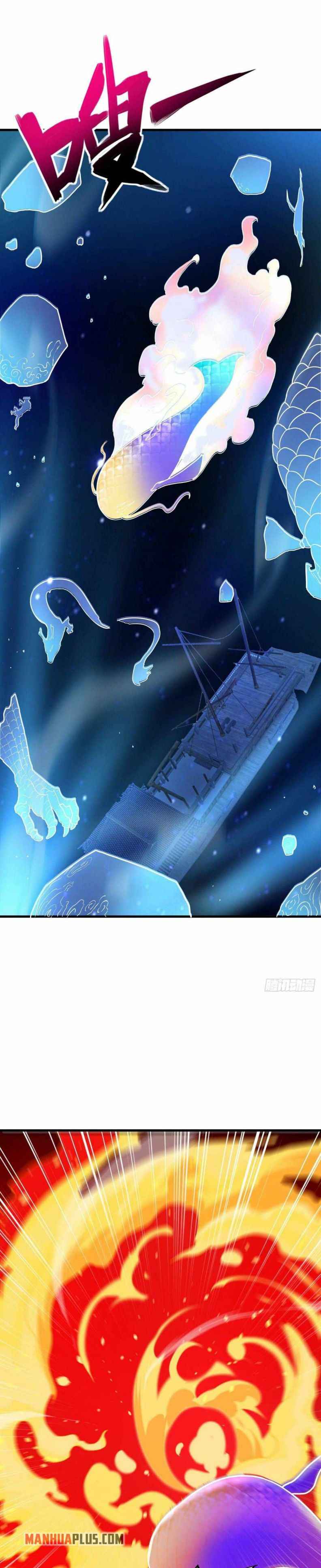 Page 17 of Chapter 439