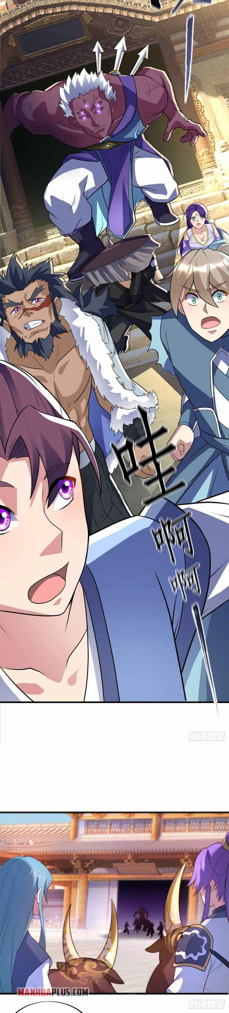 Page 7 of Chapter 440