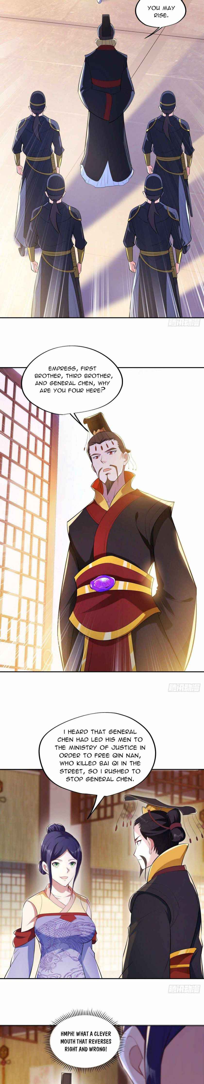 Page 11 of Chapter 446