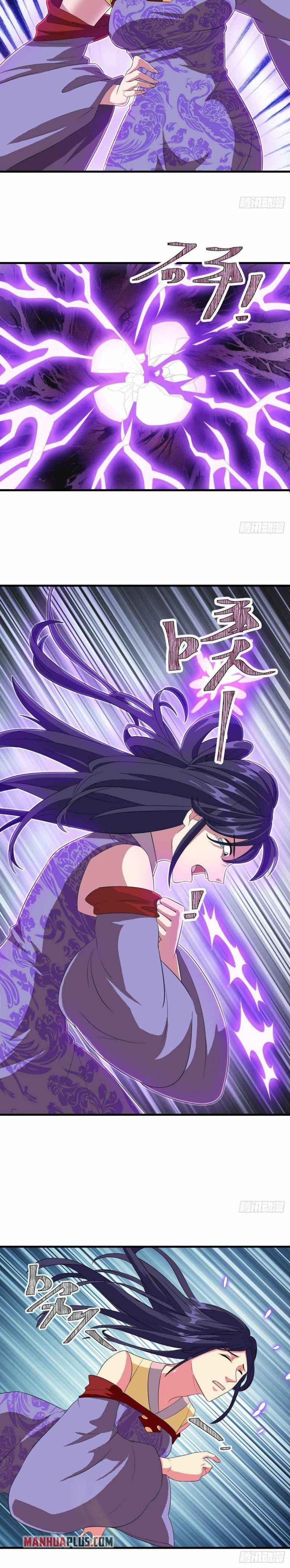 Page 13 of Chapter 447