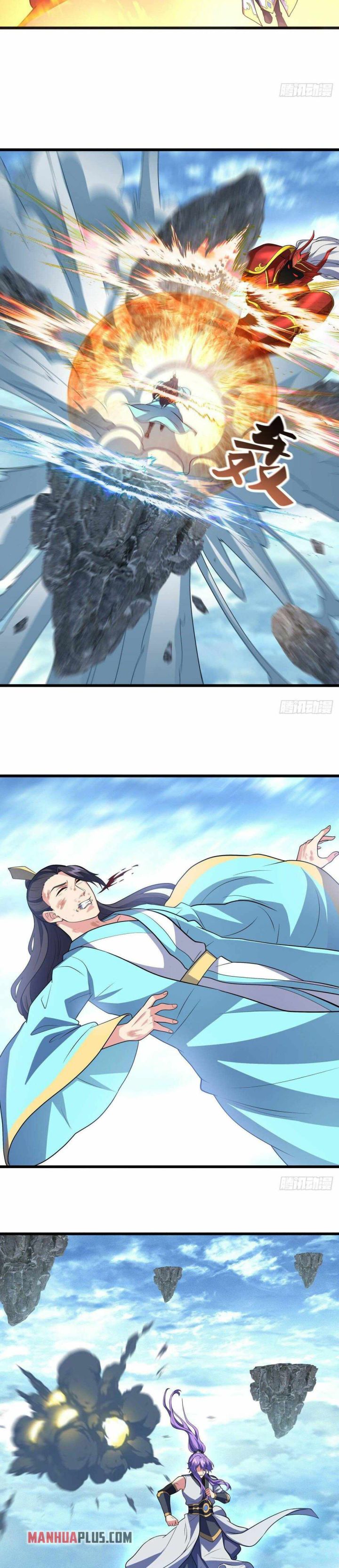 Page 15 of Chapter 454
