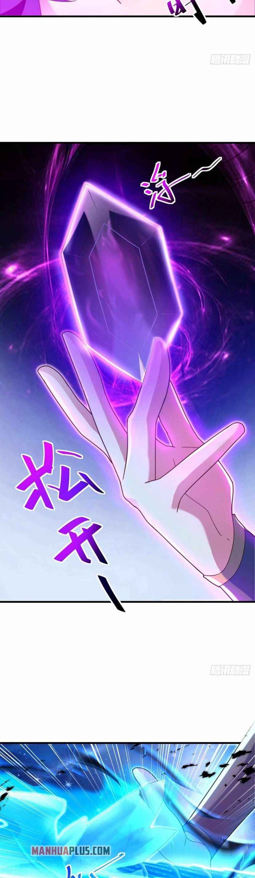 Page 27 of Chapter 458