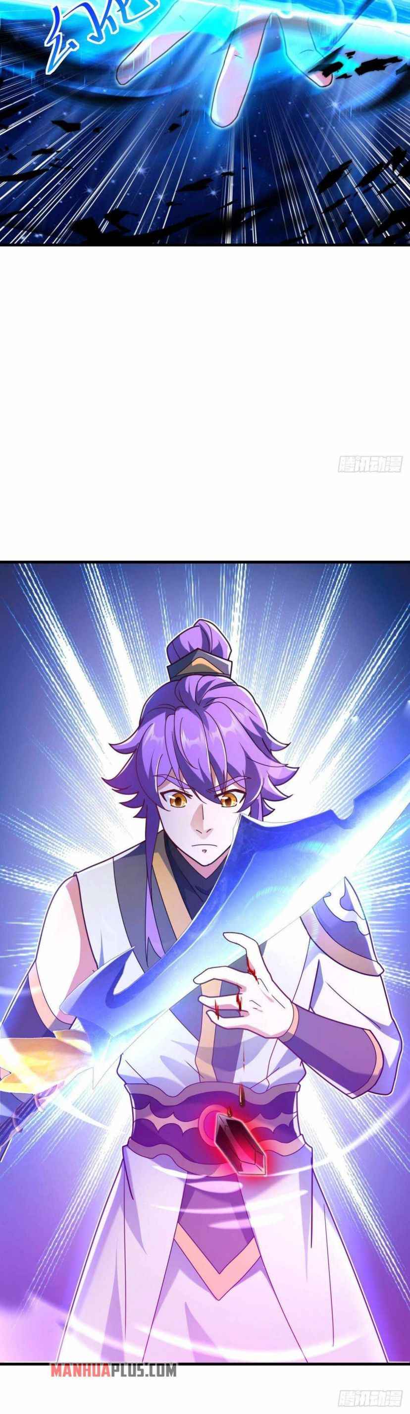Page 28 of Chapter 458