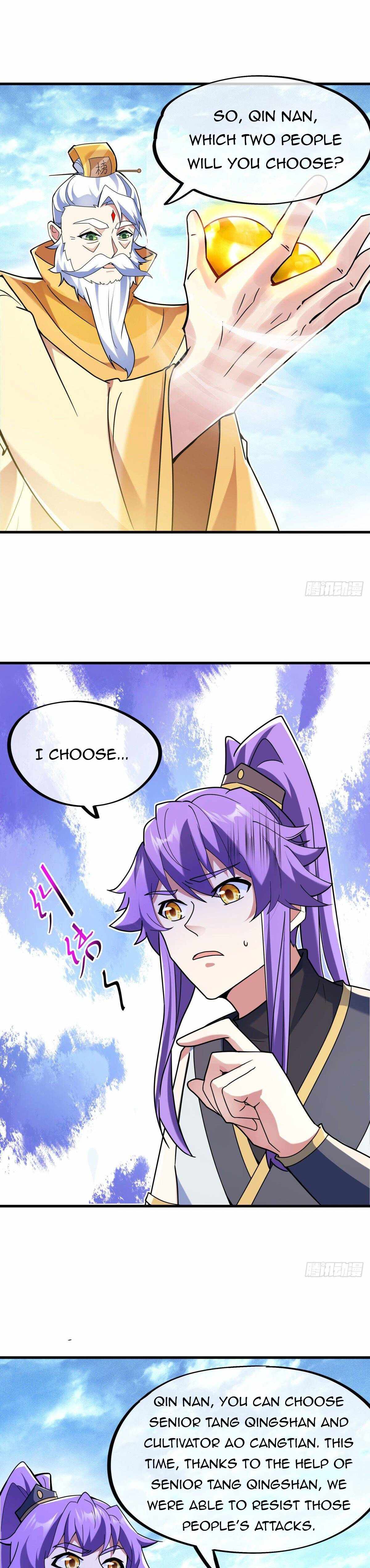 Page 2 of Chapter 459