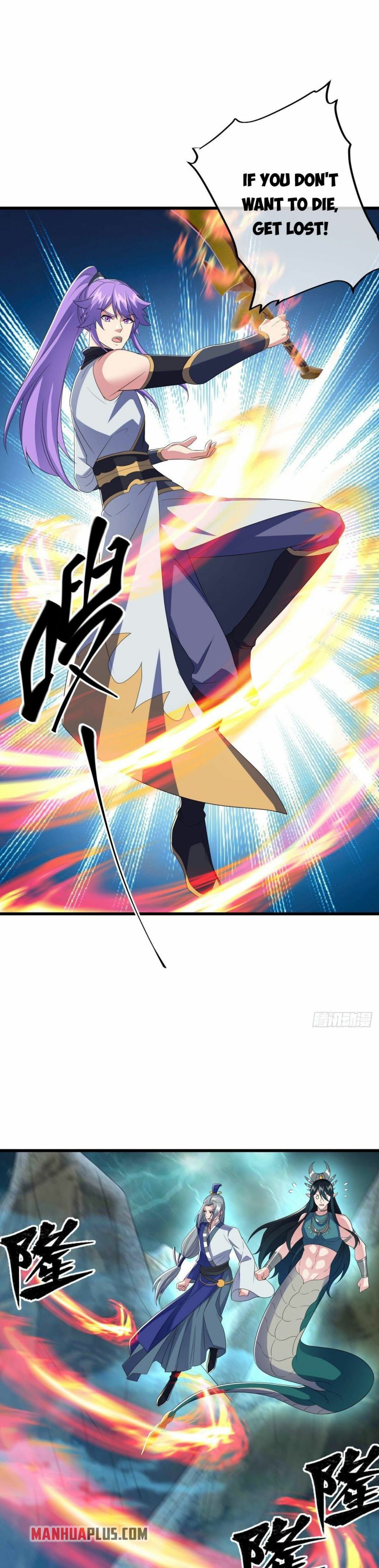 Page 23 of Chapter 460
