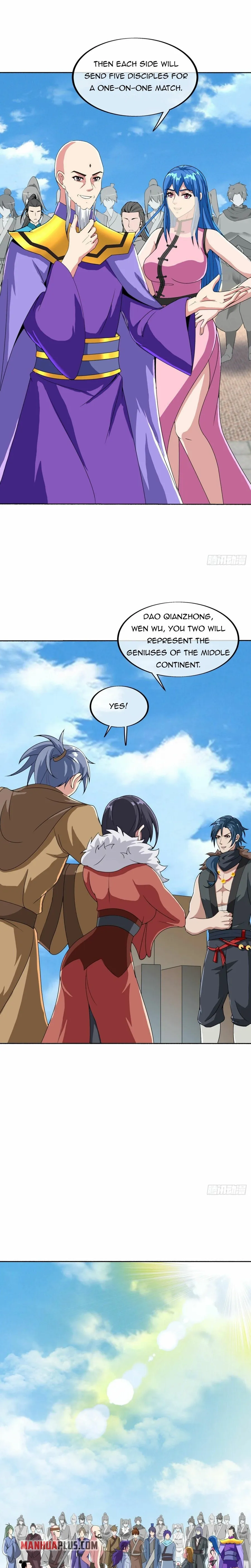 Page 17 of Chapter 462