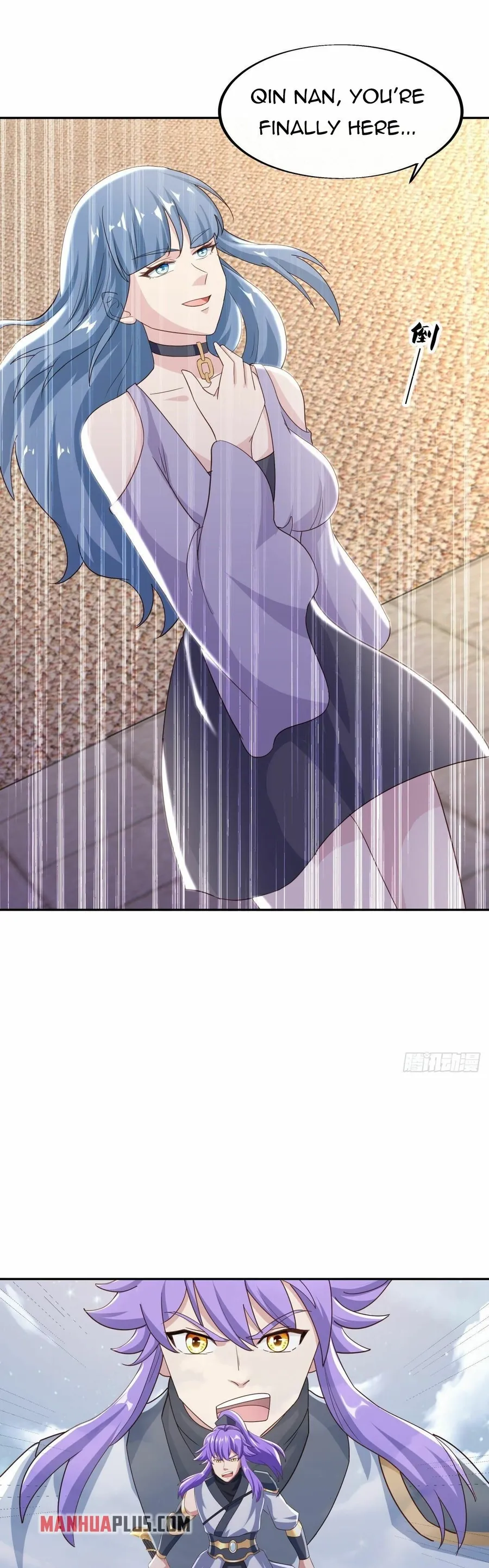 Page 23 of Chapter 463