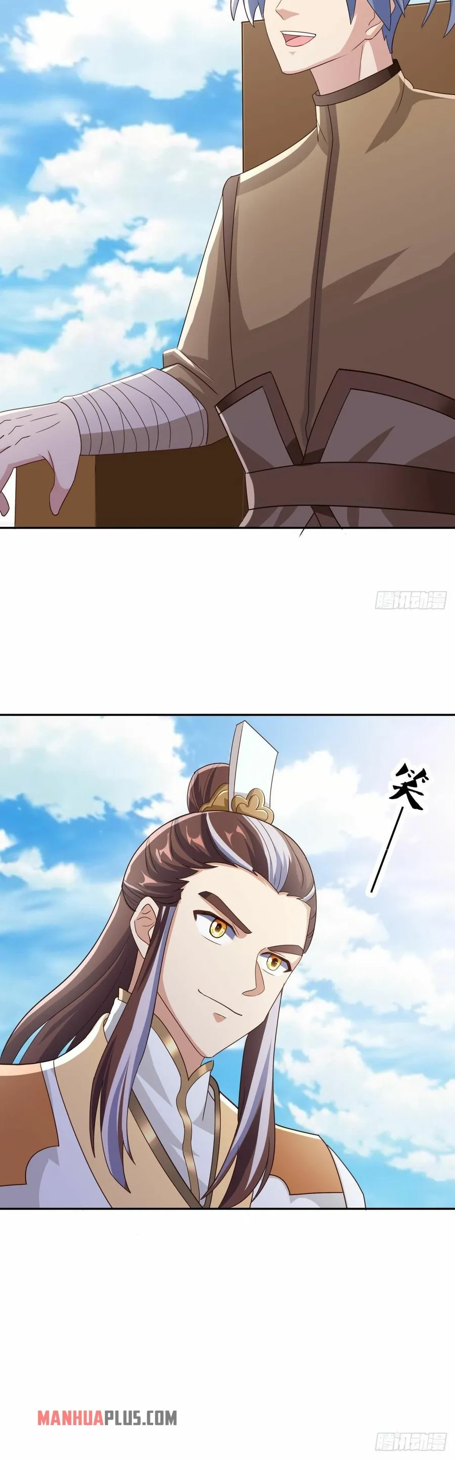 Page 25 of Chapter 463