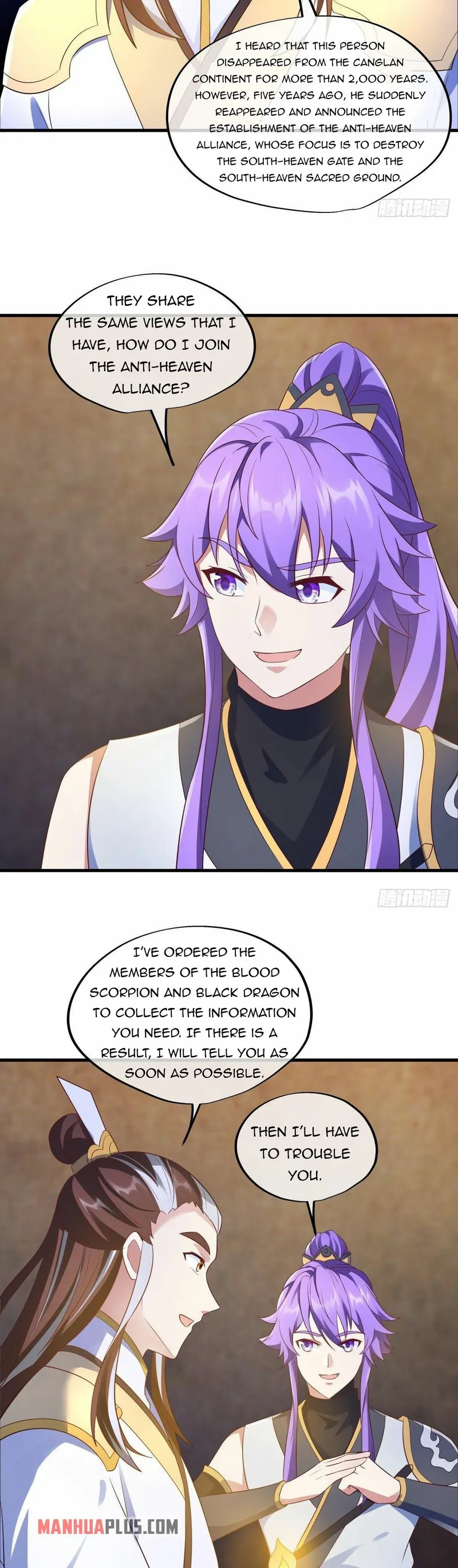Page 12 of Chapter 467