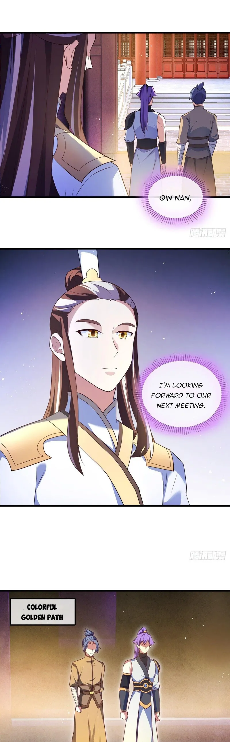Page 17 of Chapter 467