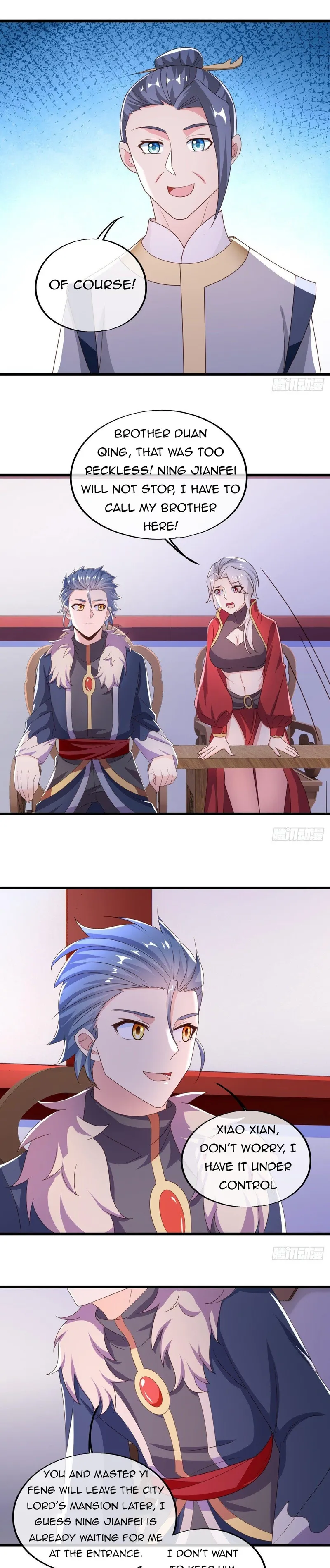 Page 12 of Chapter 472