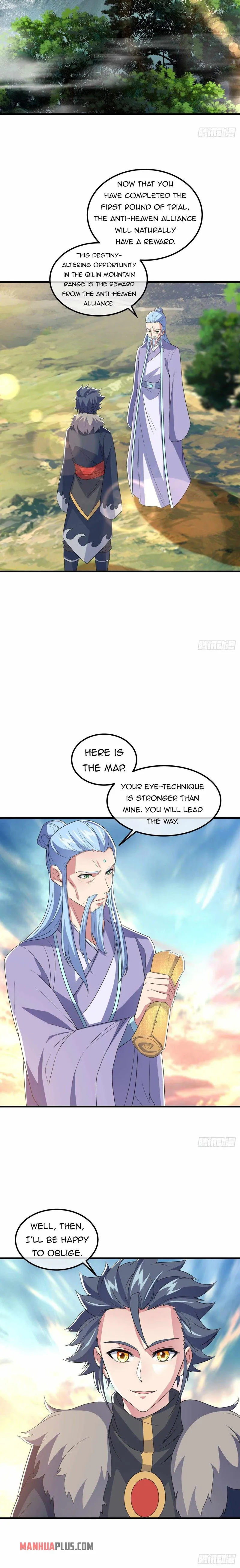 Page 7 of Chapter 473