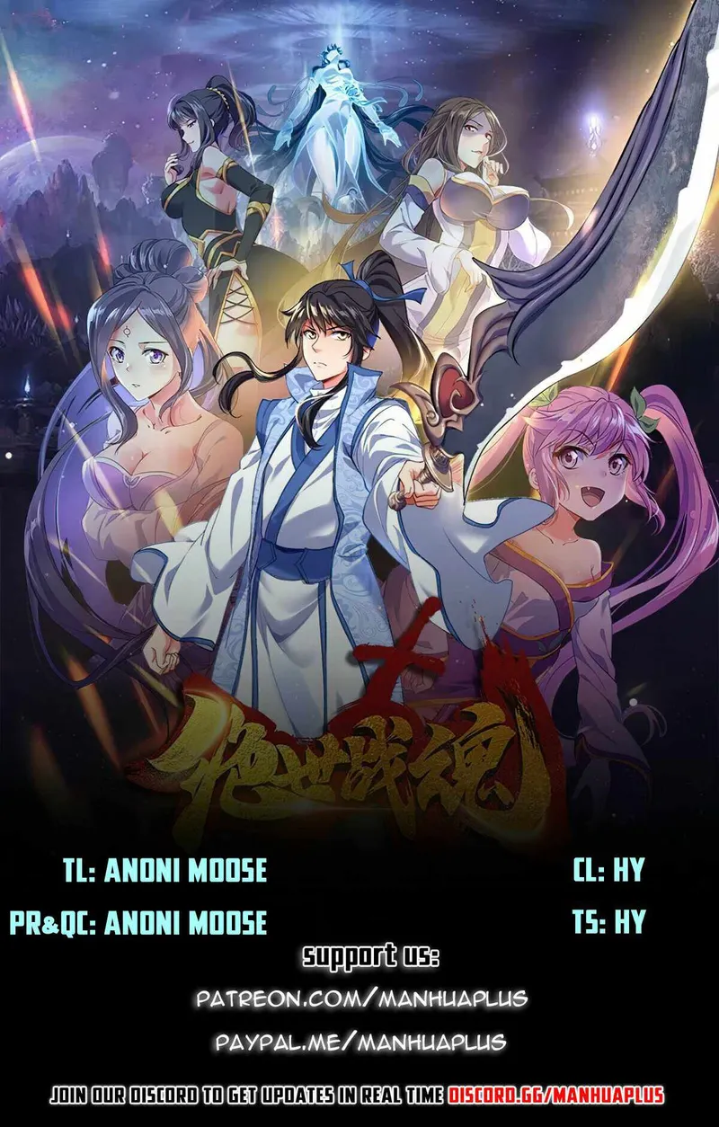 Page 1 of Chapter 482