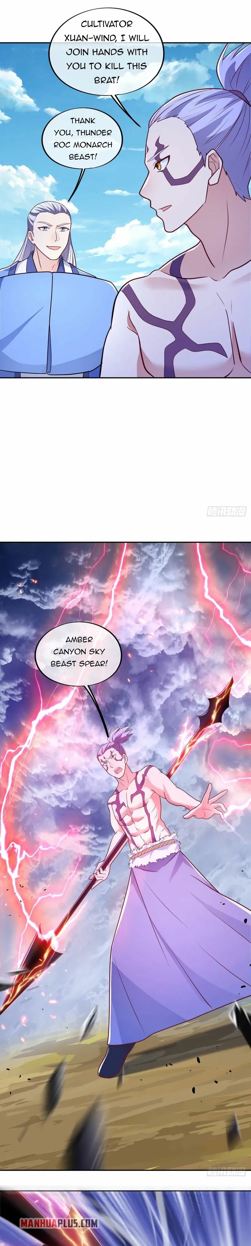 Page 14 of Chapter 484