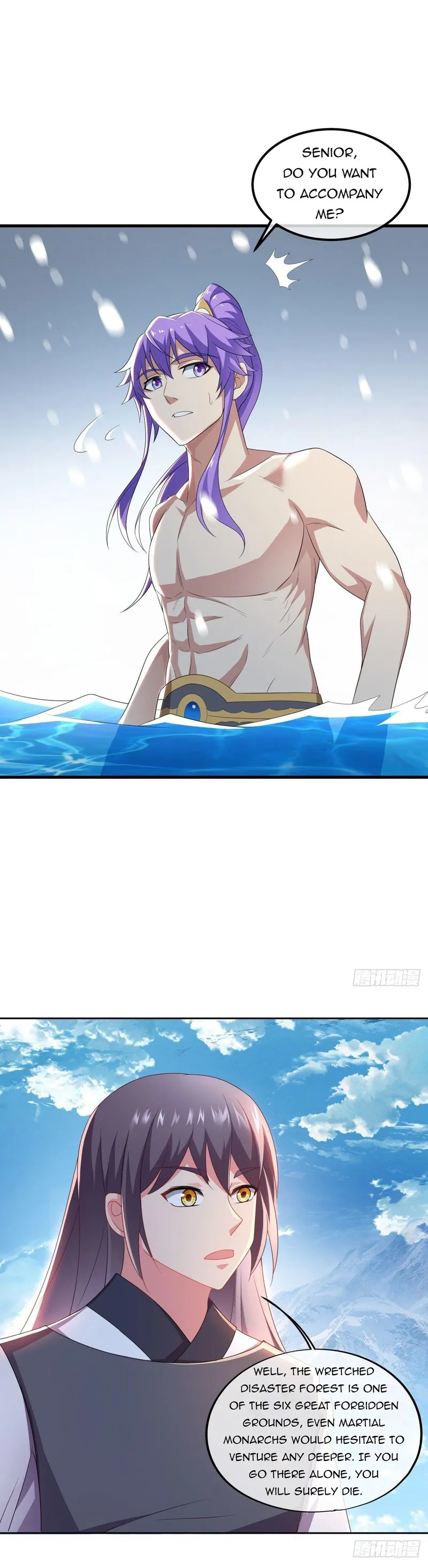 Page 18 of Chapter 491
