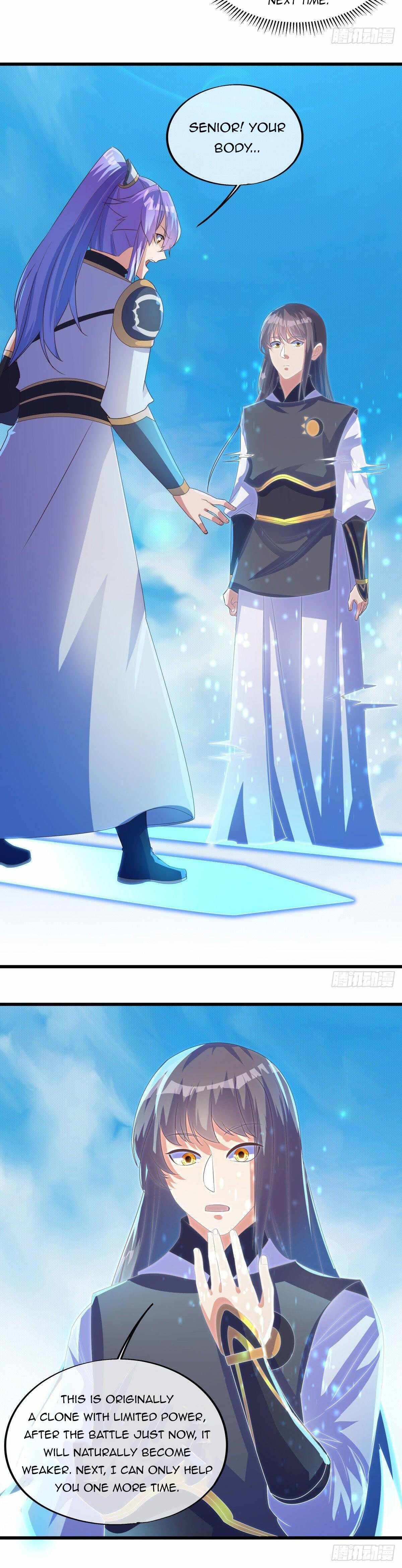 Page 13 of Chapter 493