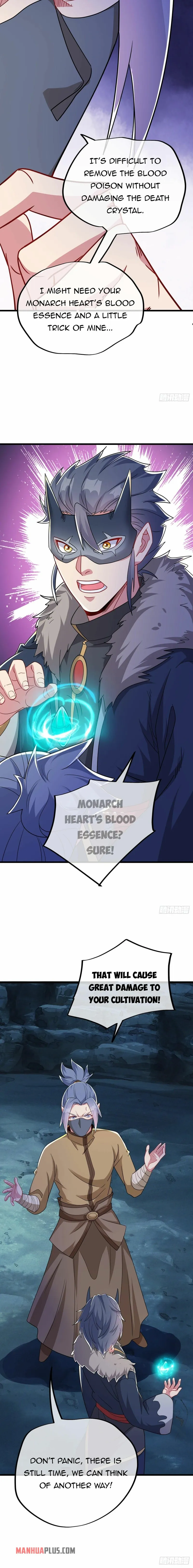Page 17 of Chapter 506
