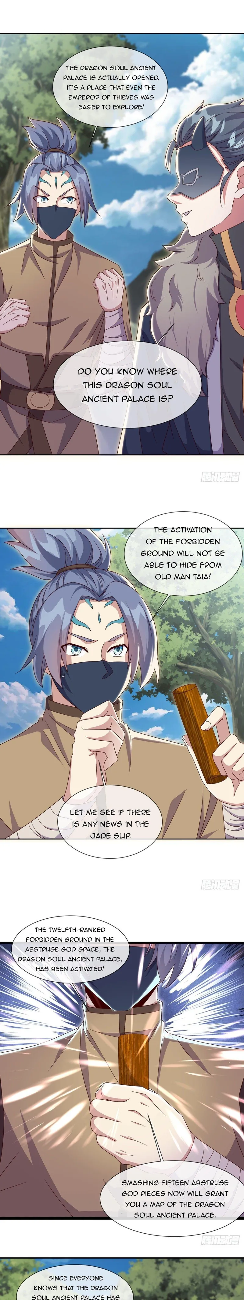 Page 16 of Chapter 509