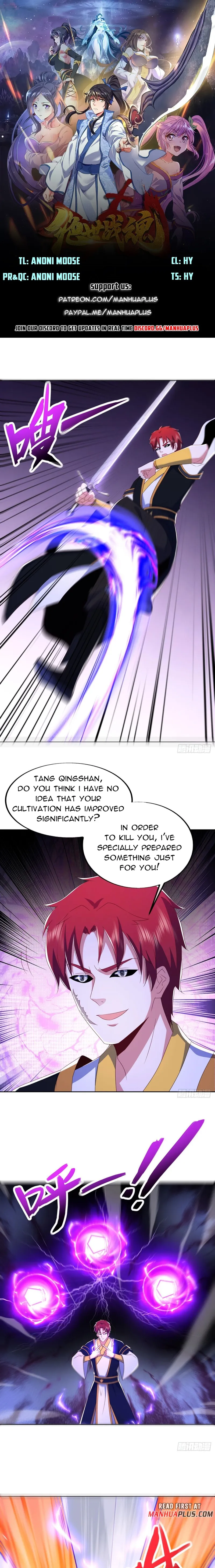 Page 1 of Chapter 524