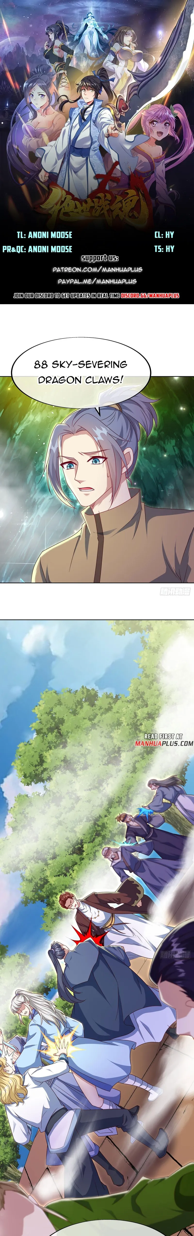 Page 1 of Chapter 526